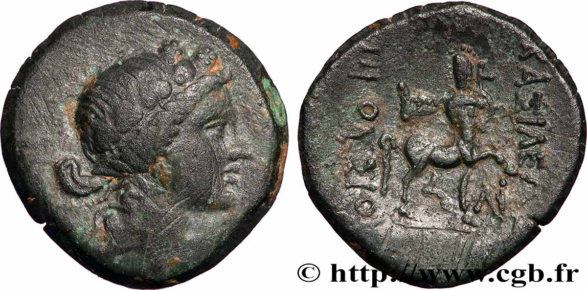 BITHYNIA - BITHYNIAN KINGDOM - PRUSIAS II Unité XF