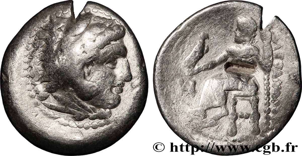 MACEDONIA - MACEDONIAN KINGDOM - ALEXANDER III THE GREAT Drachme VF