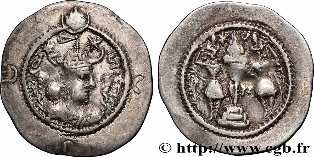 SASANIAN - SASANIAN KINGDOM - KHOSROW I Drachme XF