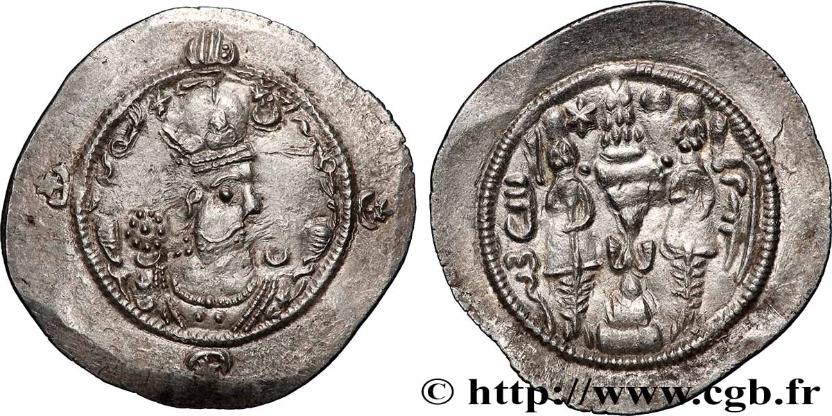 SASANIAN - SASANIAN KINGDOM - PEROZ I Drachme AU
