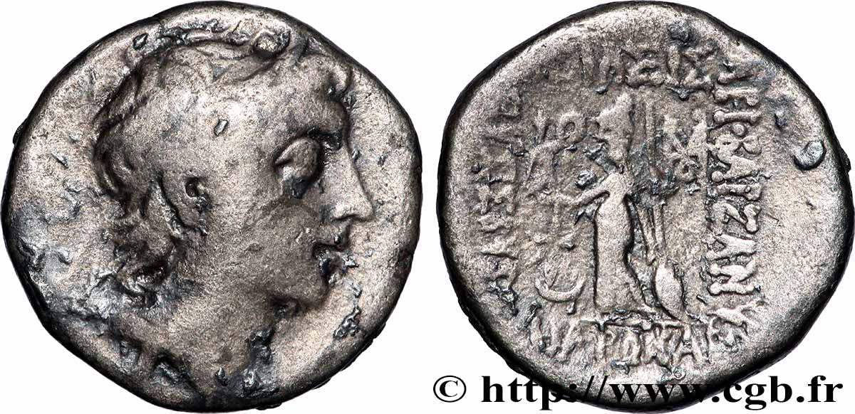 CAPPADOCIA - CAPPADOCIAN KINGDOM - ARIOBARZANES III EUSEBES PHILOROMAIOS Drachme XF