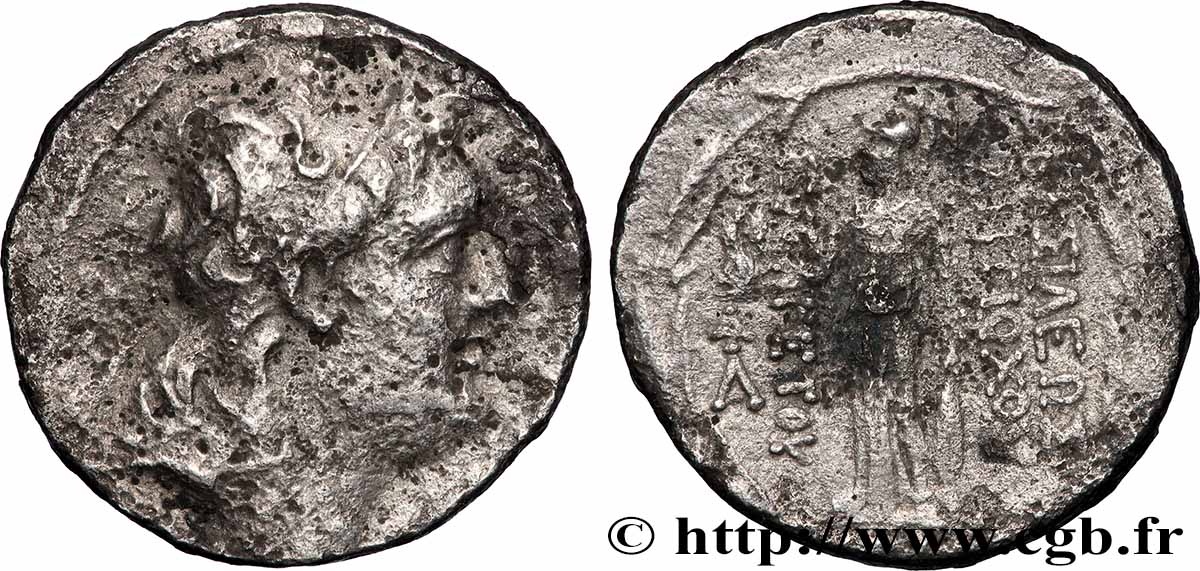 SYRIA - SELEUKID KINGDOM - ANTIOCHUS VII SIDETES Tétradrachme VF