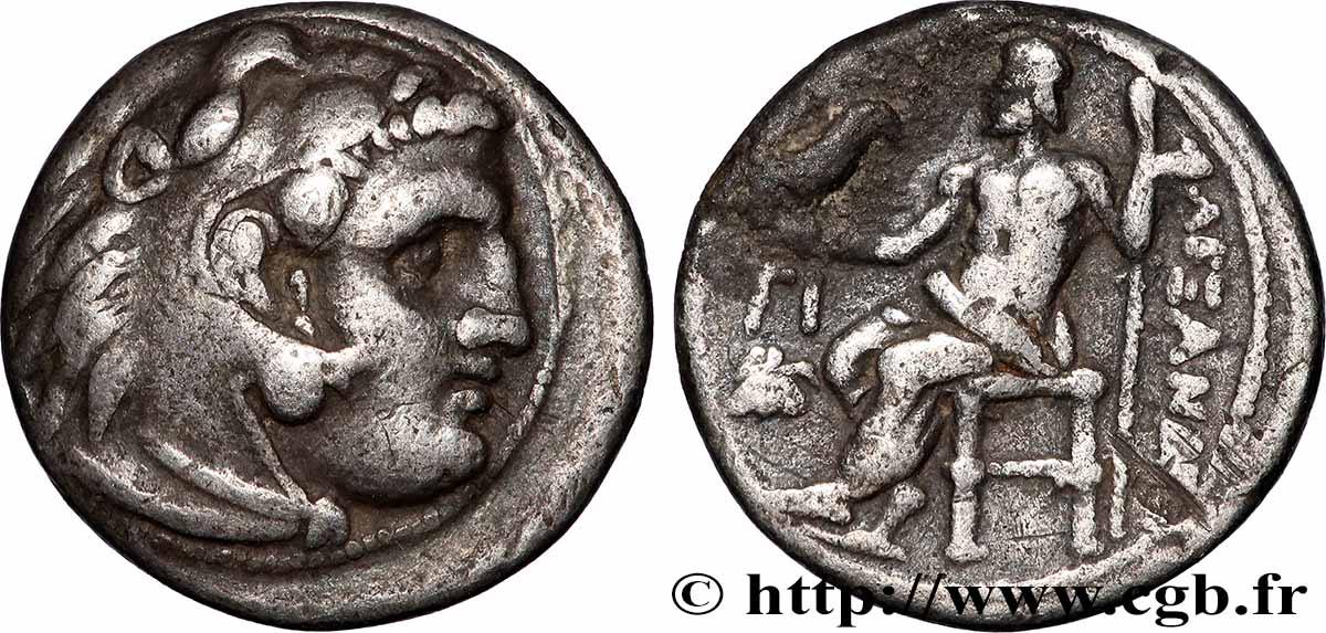 MAKEDONIEN - MAKEDONISCHE KÖNIGE - ANTIGONOS MONOPHTALMOS Drachme SS