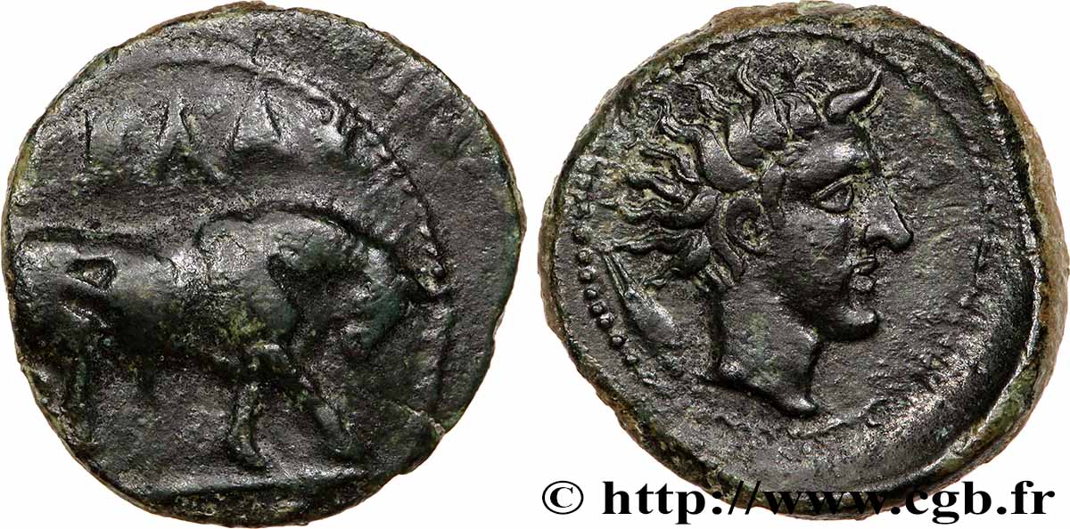 SICILY - GELA Trias XF/AU
