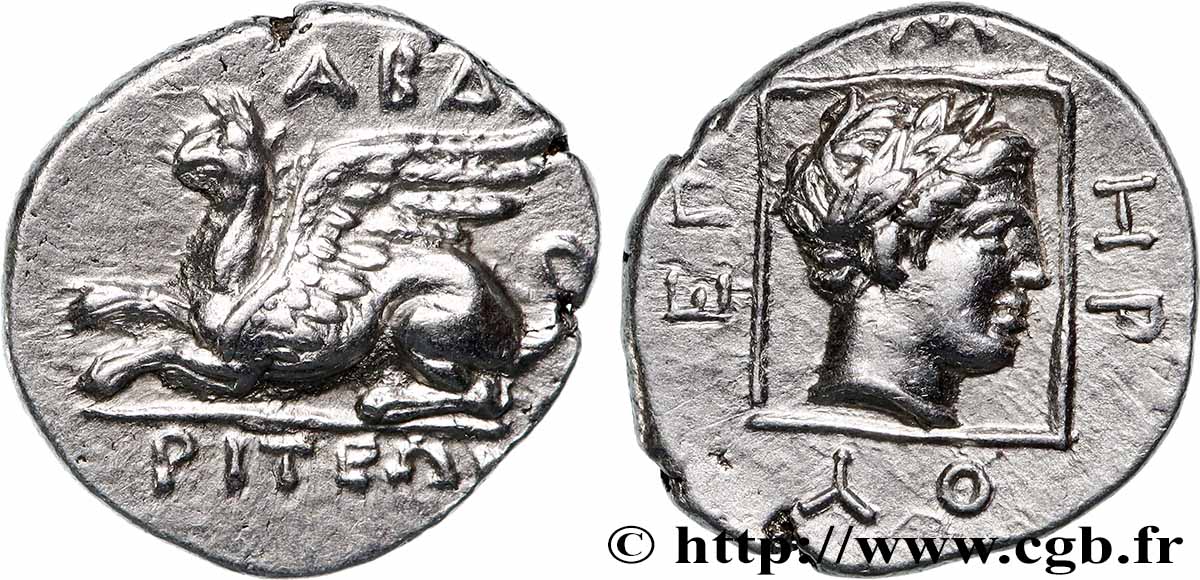 THRACE - ABDERA Tetrobole AU