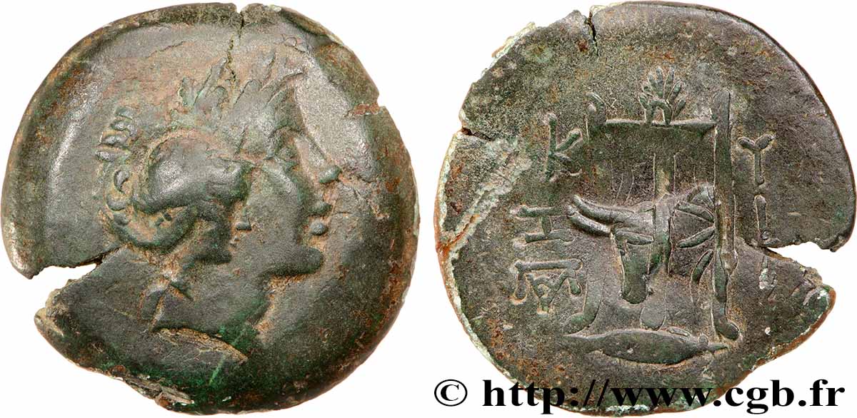 MYSIA – KYZIKOS / CYZICUS Unité XF