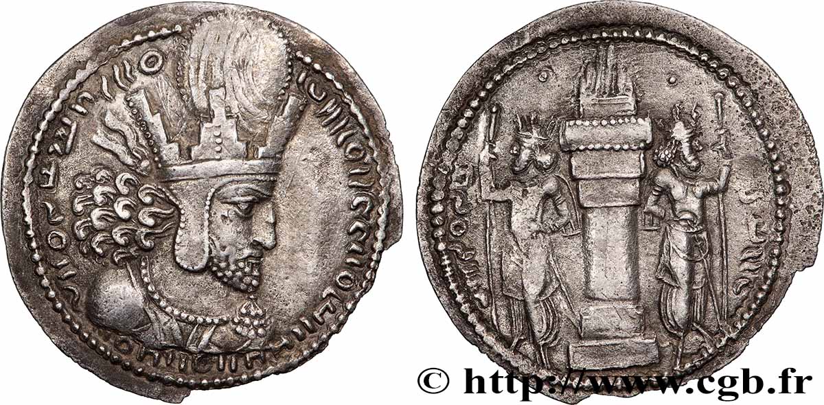 SASANIAN - SASANIAN KINGDOM - SHAPUR I Drachme AU/AU