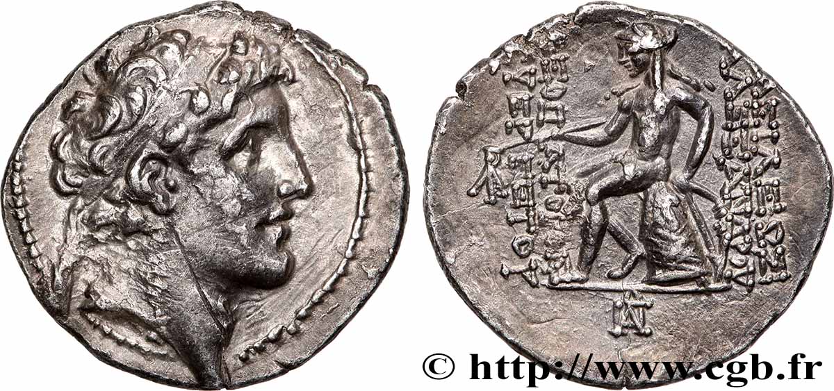 SYRIA - SELEUKID KINGDOM - ALEXANDER I BALAS Drachme AU