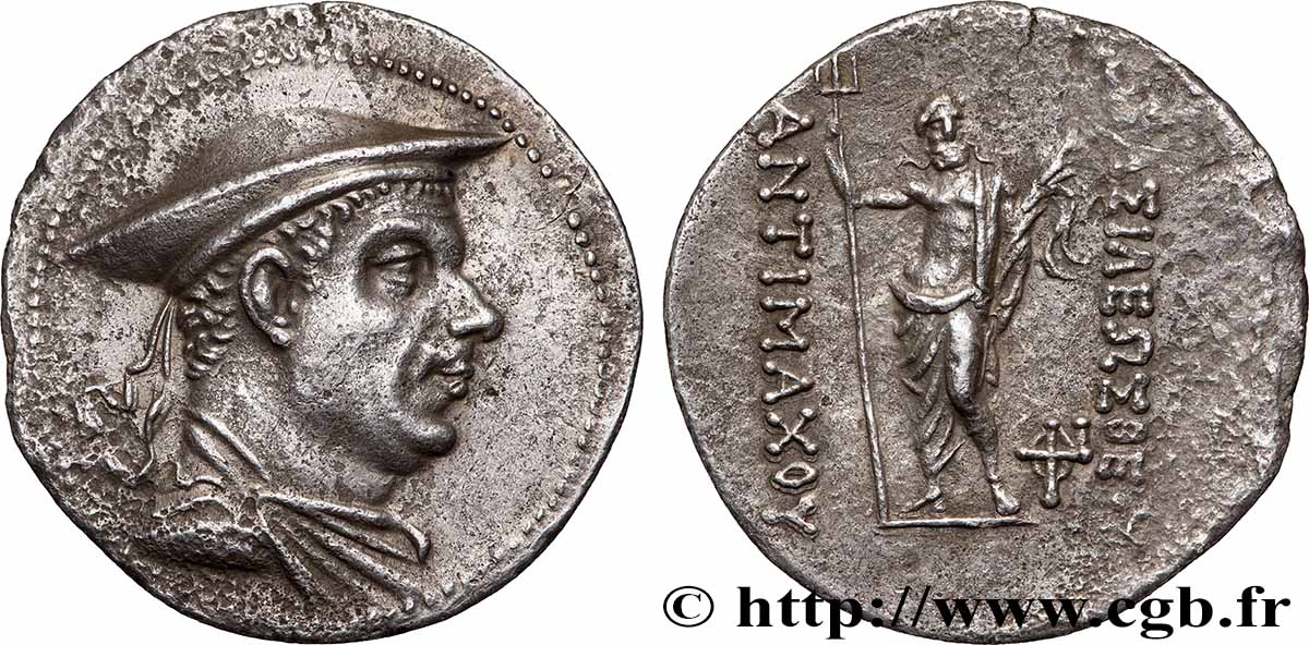 BACTRIA - BACTRIAN KINGDOM - ANTIMACHUS I THEOS Tétradrachme AU