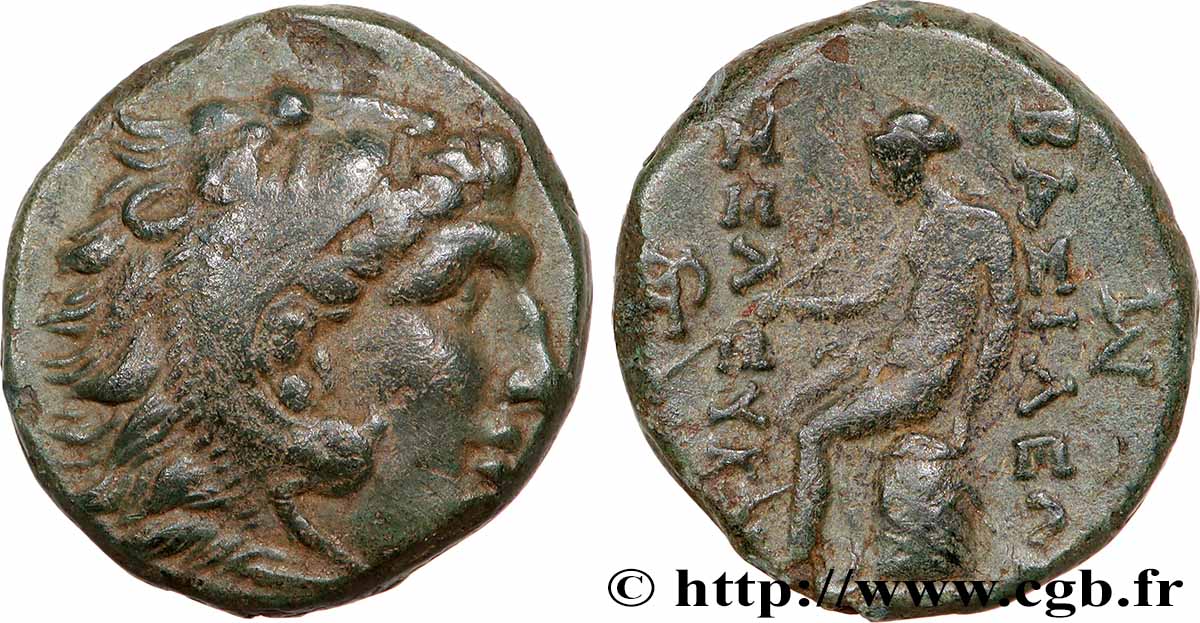 SYRIA - SELEUKID KINGDOM - SELEUKOS II KALLINIKOS Unité AU