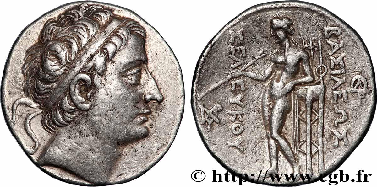 SYRIA - SELEUKID KINGDOM - SELEUKOS II KALLINIKOS Tétradrachme AU/AU