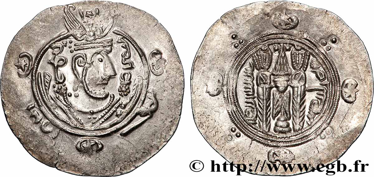 ARAB-SASANIAN - TABARISTAN - ARABI GOVERNORS Hemidrachme MS