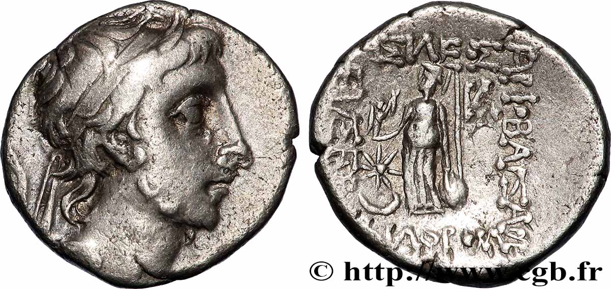 CAPPADOCIA - CAPPADOCIAN KINGDOM - ARIOBARZANES III EUSEBES PHILOROMAIOS Drachme XF