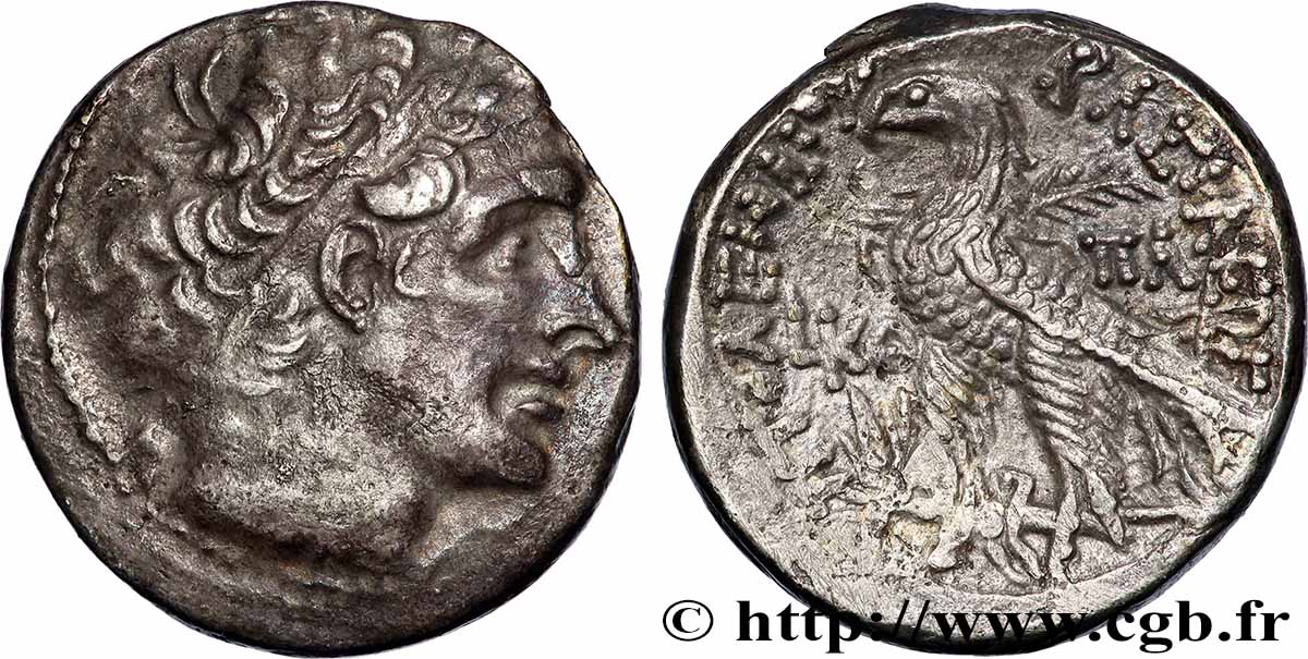 EGYPT - LAGID OR PTOLEMAIC KINGDOM - PTOLEMY XII NEOS DIONYSOS Tétradrachme AU