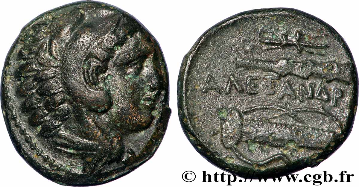 MACEDONIA - MACEDONIAN KINGDOM - ALEXANDER III THE GREAT Unité AU