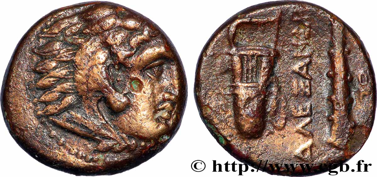 MACEDONIA - MACEDONIAN KINGDOM - ALEXANDER III THE GREAT Unité AU/XF