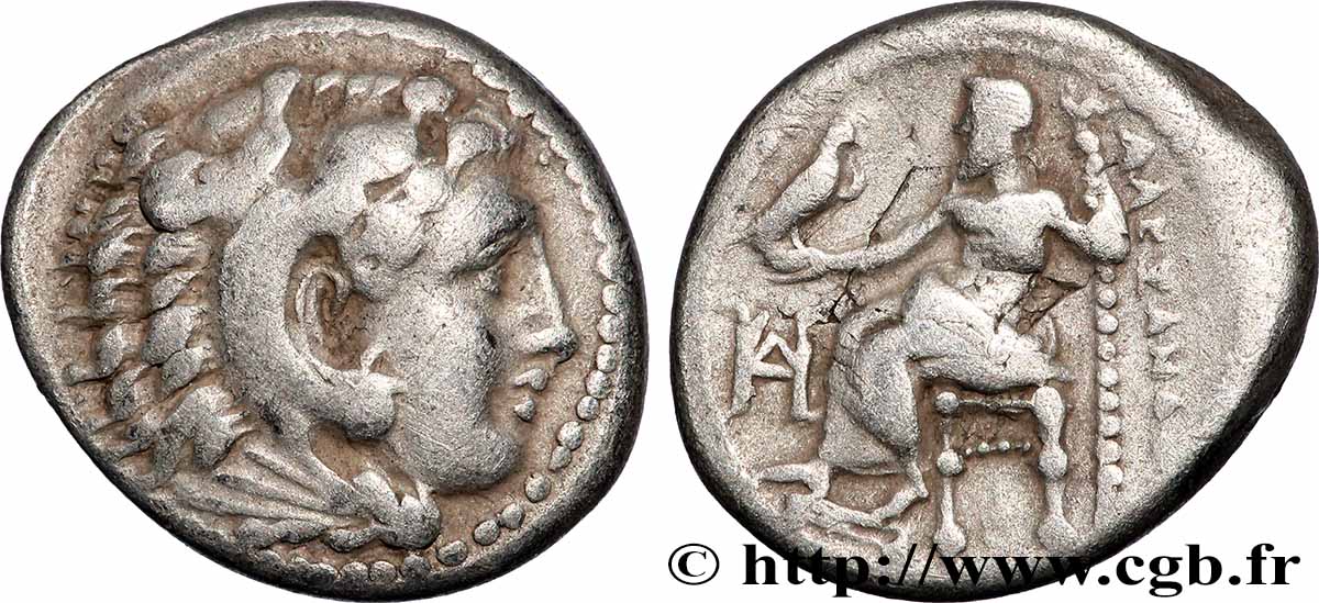 MACEDONIA - MACEDONIAN KINGDOM - ALEXANDER III THE GREAT Drachme AU/XF