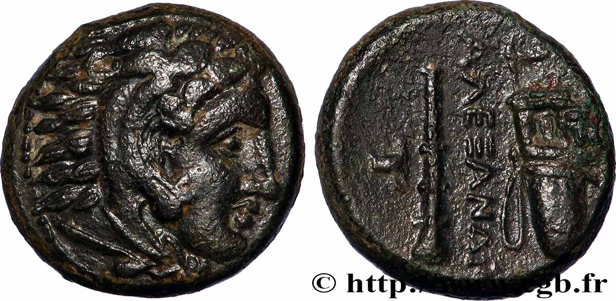 MACEDONIA - MACEDONIAN KINGDOM - ALEXANDER III THE GREAT Unité AU/XF
