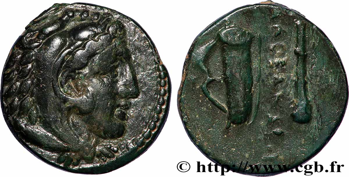 MACEDONIA - MACEDONIAN KINGDOM - ALEXANDER III THE GREAT Unité XF