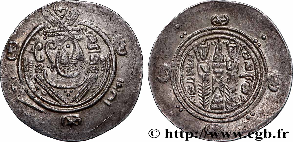 ARAB-SASANIAN - TABARISTAN - ARABI GOVERNORS Hemidrachme AU