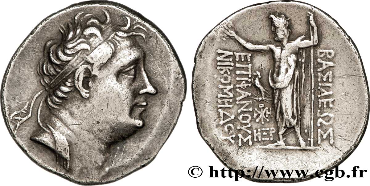 BITHYNIA - BITHYNIAN KINGDOM - NICOMEDES II EPIPHANES Tétradrachme AU/XF