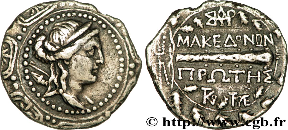MACÉDOINE - AMPHIPOLIS Tétradrachme stéphanophore TTB