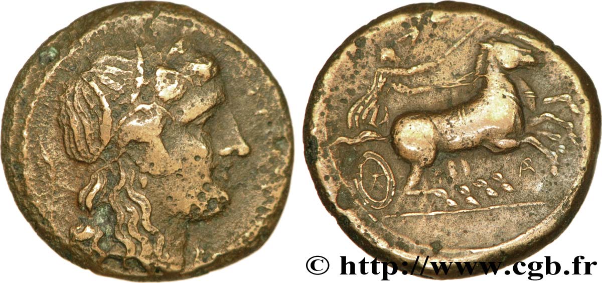 SICILE - SYRACUSE - QUATRIÈME RÉPUBLIQUE Hemilitron TTB