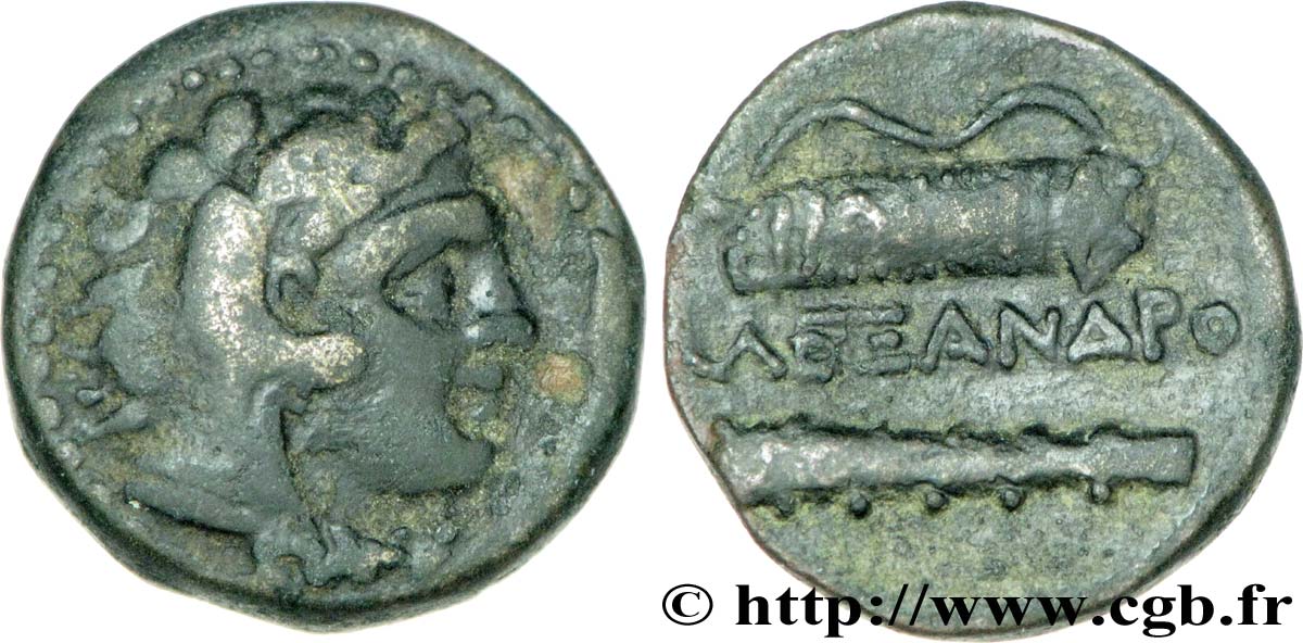 MACÉDOINE - ROYAUME DE MACÉDOINE - ALEXANDRE III LE GRAND Unité TTB
