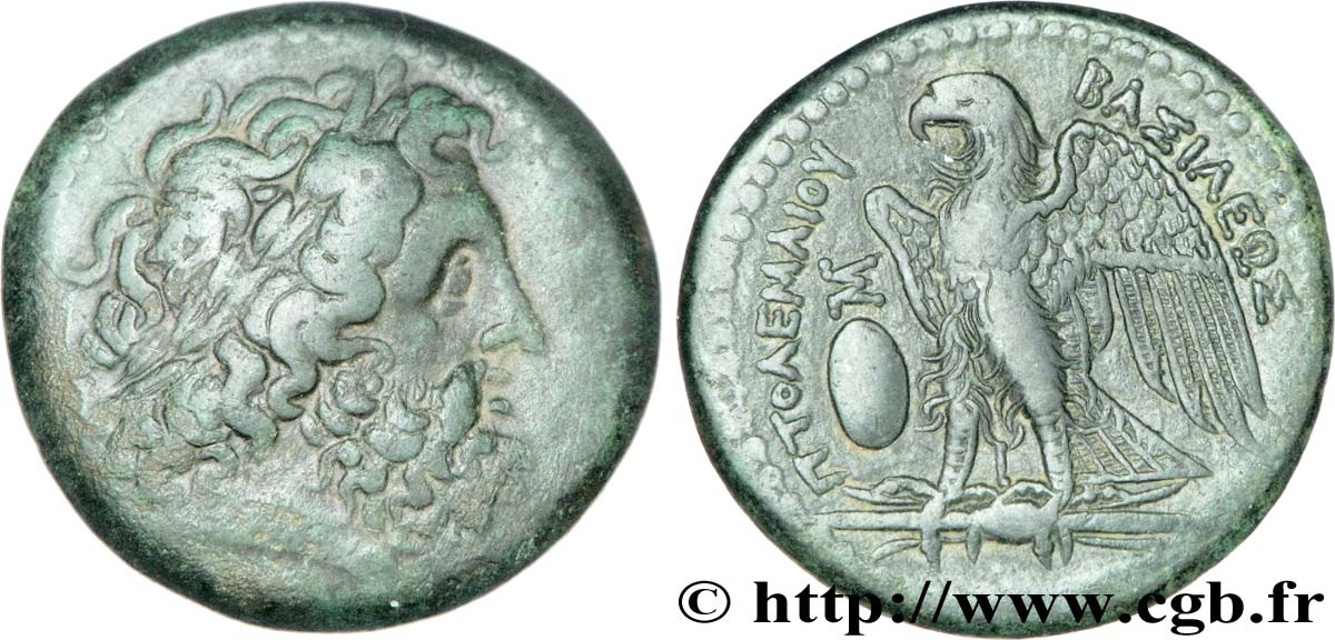 ÉGYPTE - ROYAUME LAGIDE - PTOLÉMÉE II PHILADELPHE Dichalque TTB+