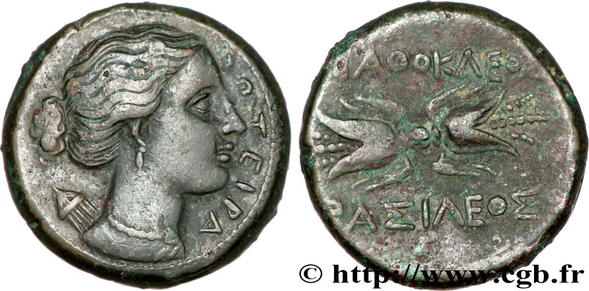 SICILY - SYRACUSE Litra AU/XF