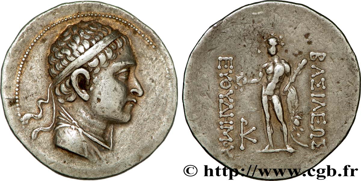 BACTRIA - BACTRIAN KINGDOM - EUTHYDEMUS II Tétradrachme AU/XF