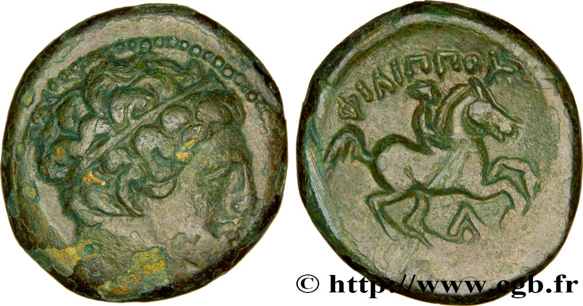 MACEDONIA - MACEDONIAN KINGDOM - PHILIPP III ARRHIDAEUS Unité XF
