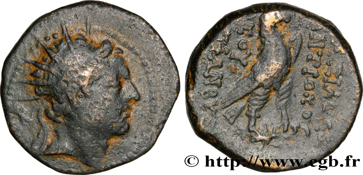SYRIA - SELEUKID KINGDOM - ANTIOCHUS IV EPIPHANES Dichalque XF