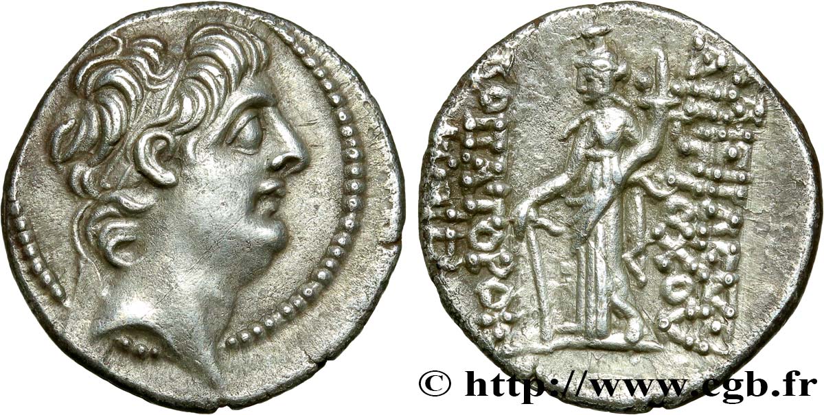 SYRIA - SELEUKID KINGDOM - ANTIOCHUS IX CYZICENUS Drachme AU/AU