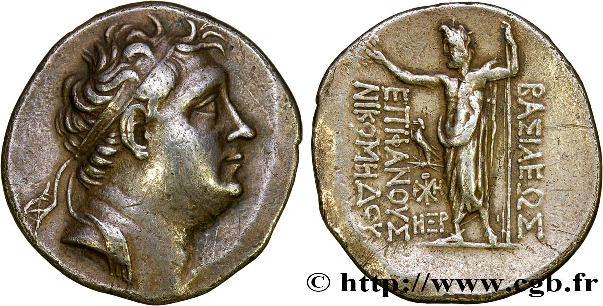 BITHYNIA - BITHYNIAN KINGDOM - NICOMEDES II EPIPHANES Tétradrachme AU/XF