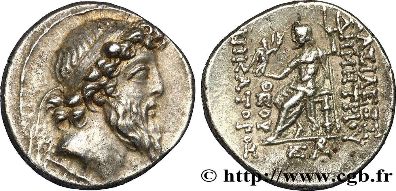 SYRIA - SELEUKID KINGDOM - DEMETRIOS II NICATOR Drachme AU