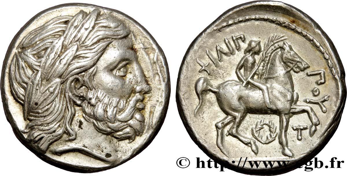 MACEDONIA - MACEDONIAN KINGDOM - PHILIPP III ARRHIDAEUS Tétradrachme MS/AU