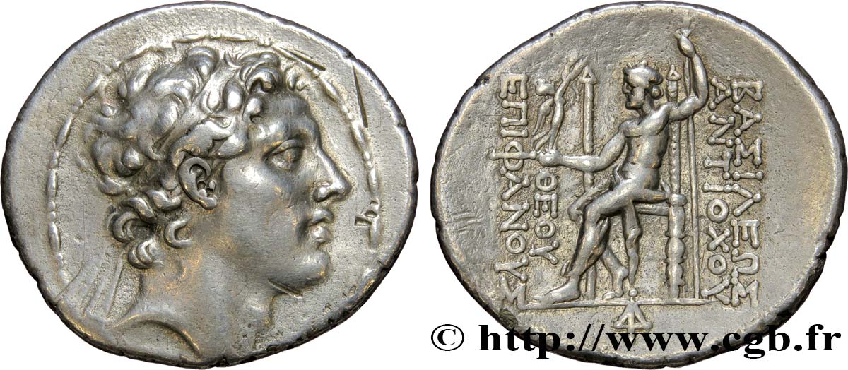 SYRIA - SELEUKID KINGDOM - ANTIOCHUS IV EPIPHANES Tétradrachme XF