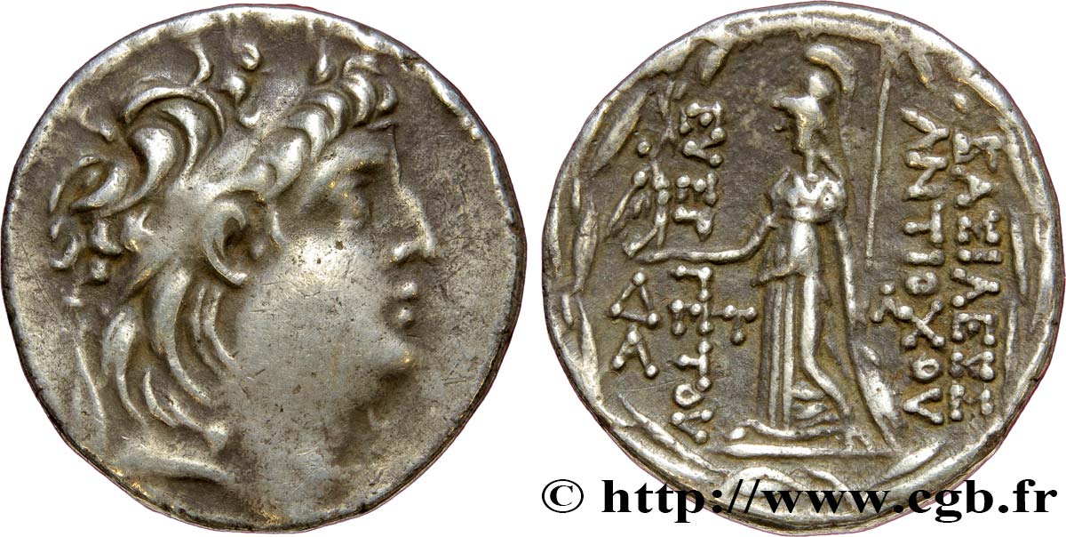 SYRIA - SELEUKID KINGDOM - ANTIOCHOS VII SIDETES Tétradrachme XF