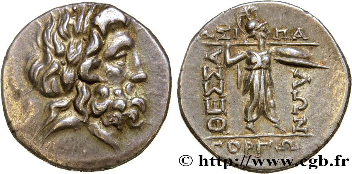 THESSALIE - LIGUE THESSALIENNE Drachme ou double victoriat SUP