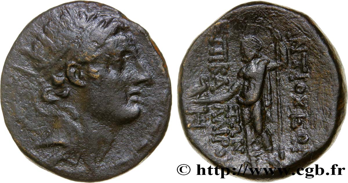 SYRIA - SELEUKID KINGDOM - ANTIOCHUS IV EPIPHANES Dichalque XF