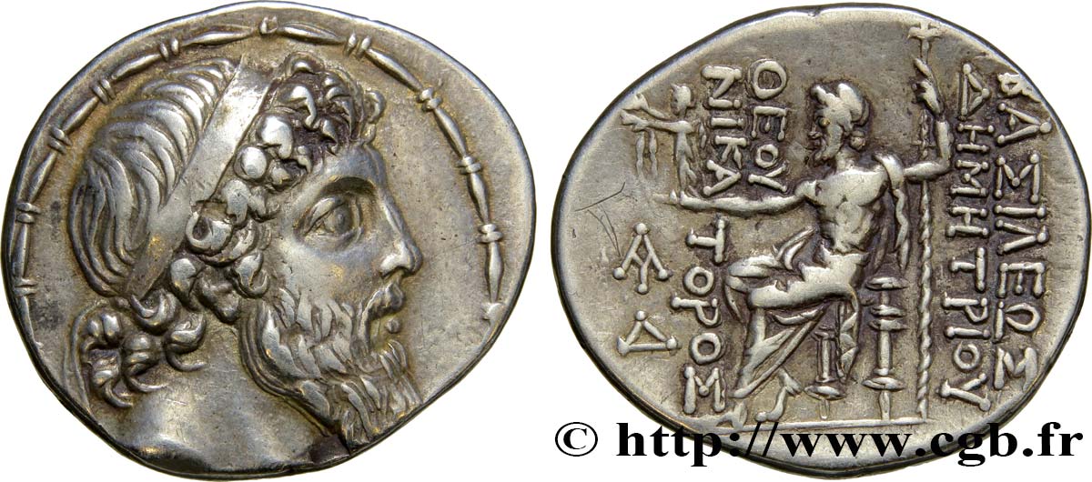 SYRIA - SELEUKID KINGDOM - DEMETRIUS II NIKATOR Tétradrachme AU/XF