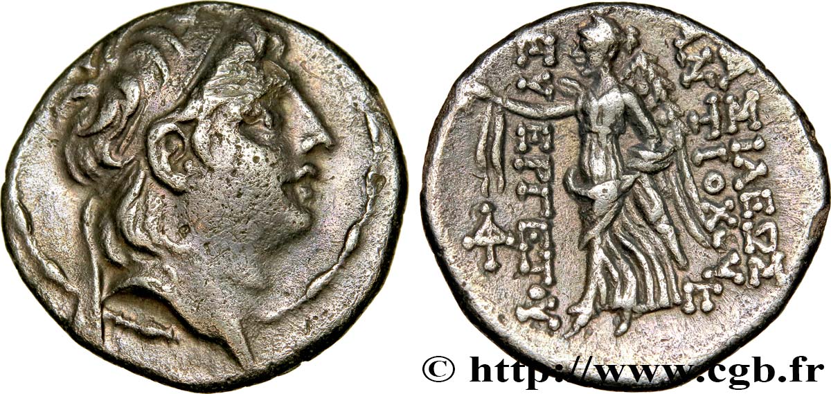 SYRIA - SELEUKID KINGDOM - ANTIOCHOS VII SIDETES Drachme AU