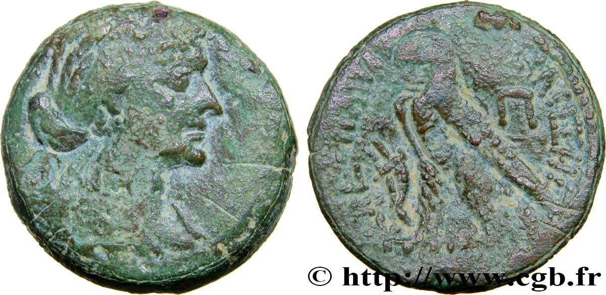 ROYAUME LAGIDE - CLÉOPÂTRE VII ET PTOLÉMÉE XIII Quatre-vingts drachmes BC+