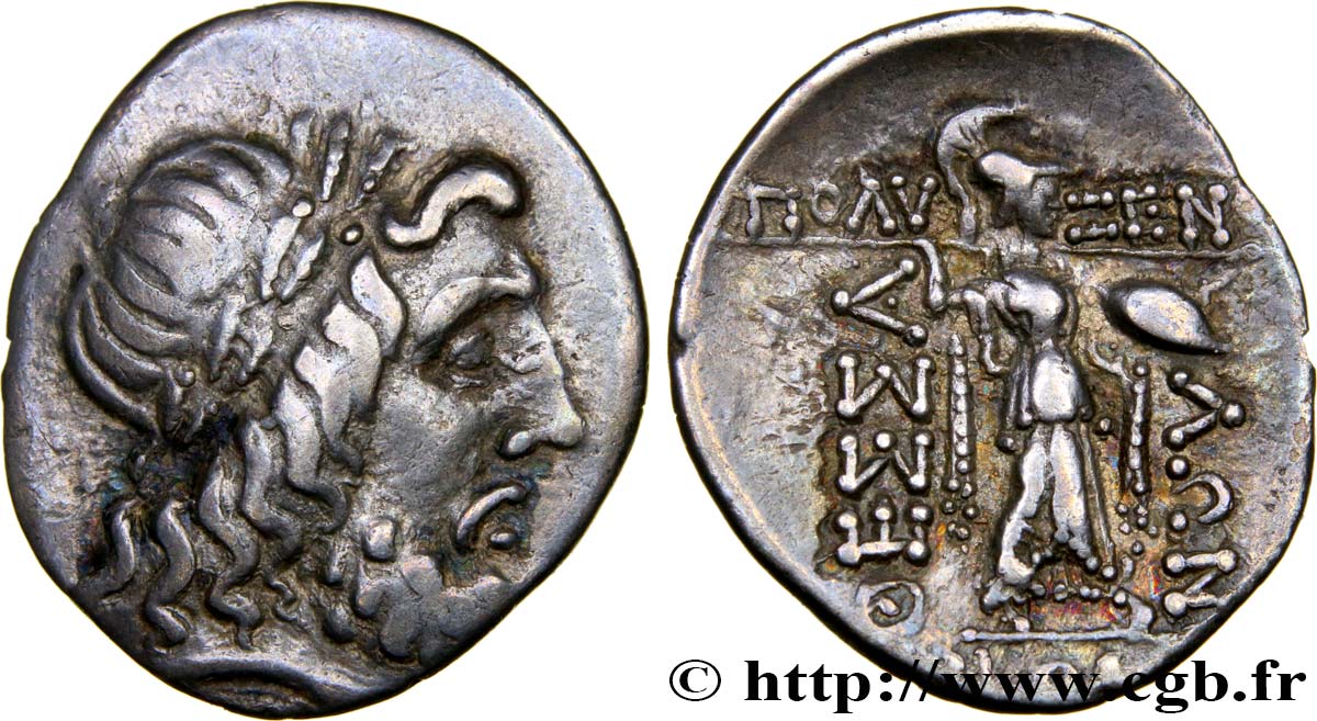 THESSALY - THESSALIAN LEAGUE Drachme ou double victoriat XF