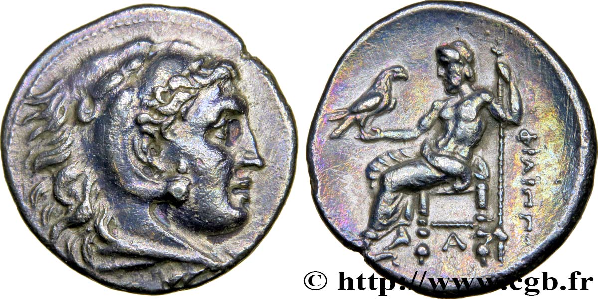 MACEDONIA - MACEDONIAN KINGDOM - PHILIP III ARRHIDAEUS Drachme AU