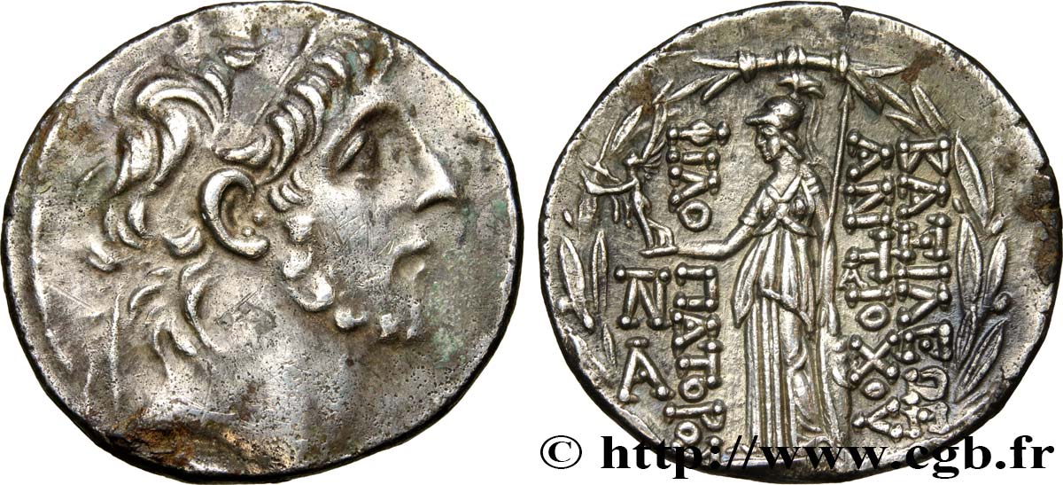 SYRIA - SELEUKID KINGDOM - ANTIOCHUS IX CYZICENUS Tétradrachme AU/AU