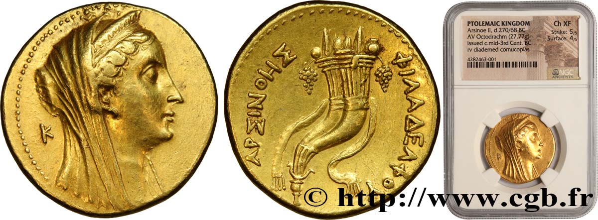 EGYPTUS - PTOLEMAIC KINGDOM - PTOLEMY II PHILADELPHOS Octodrachme d’or (mnaieon) AU