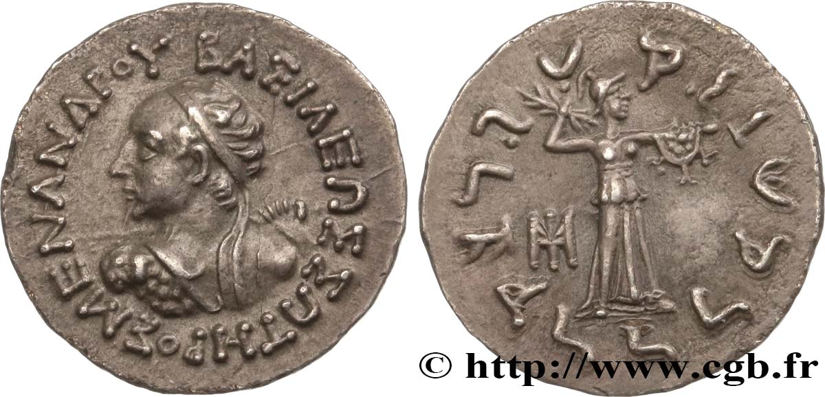 BACTRIA - BACTRIAN KINGDOM - MENANDROS I SOTER Drachme MS