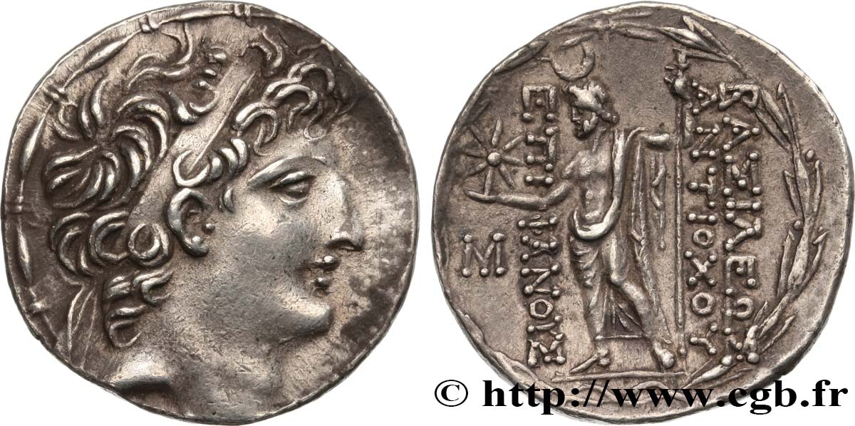 SYRIA - SELEUKID KINGDOM - ANTIOCHUS VIII GRYPUS Tétradrachme AU